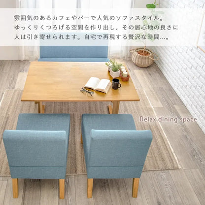 ソファダイニング4点セット SH-8614-15-4SR 幅110cm 奥行き70cm 高さ65cm