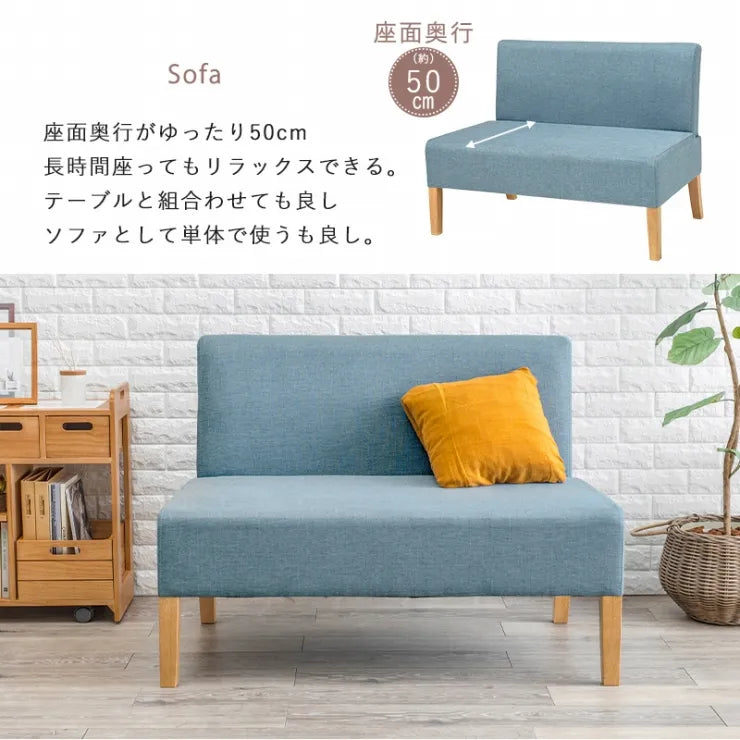 ソファダイニング4点セット SH-8614-15-4SR 幅110cm 奥行き70cm 高さ65cm