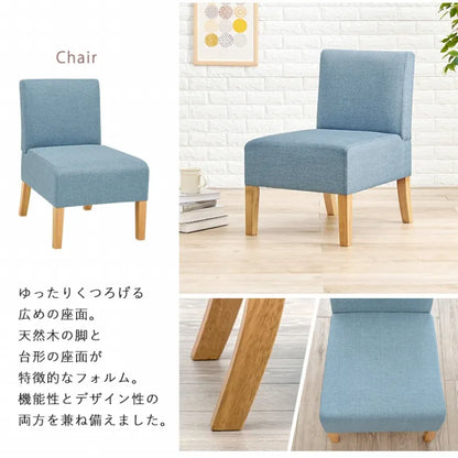 ソファダイニング4点セット SH-8614-15-4SR 幅110cm 奥行き70cm 高さ65cm