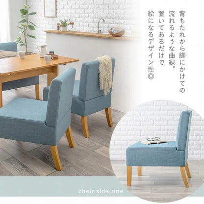 ソファダイニング4点セット SH-8614-15-4SR 幅110cm 奥行き70cm 高さ65cm