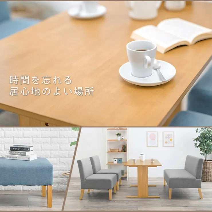 ソファダイニング4点セット SH-8614-15-4SR 幅110cm 奥行き70cm 高さ65cm