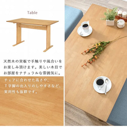 ソファダイニング4点セット SH-8614-16-4SR 幅110cm 奥行き70cm 高さ65cm