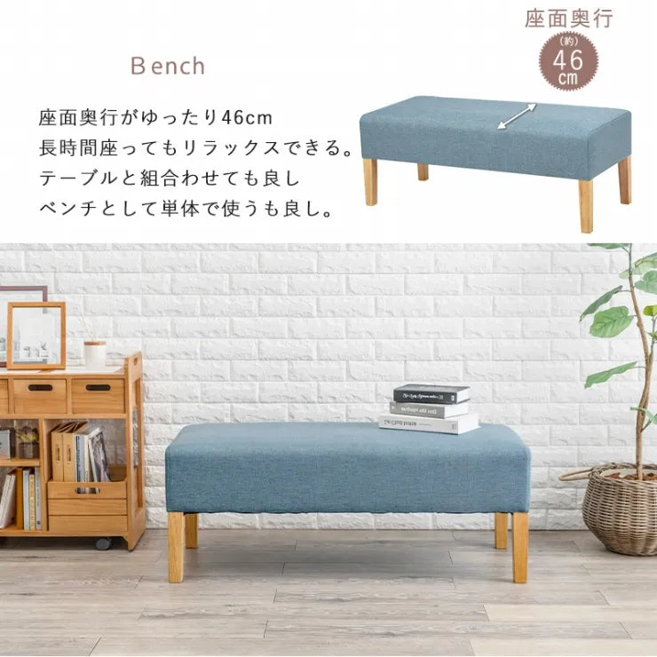 ソファダイニング4点セット SH-8614-16-4SR 幅110cm 奥行き70cm 高さ65cm