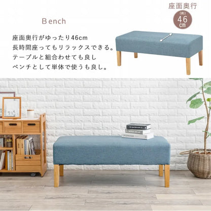 ソファダイニング4点セット SH-8614-16-4SR 幅110cm 奥行き70cm 高さ65cm