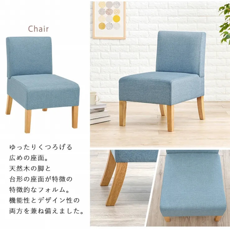 ソファダイニング4点セット SH-8614-16-4SR 幅110cm 奥行き70cm 高さ65cm