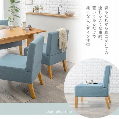 ソファダイニング4点セット SH-8614-16-4SR 幅110cm 奥行き70cm 高さ65cm
