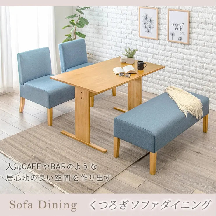 ソファダイニング4点セット SH-8614-16-4SR 幅110cm 奥行き70cm 高さ65cm
