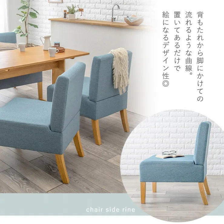 ソファダイニング5点セット SH-8614-5SR 幅110cm 奥行き70cm 高さ65cm