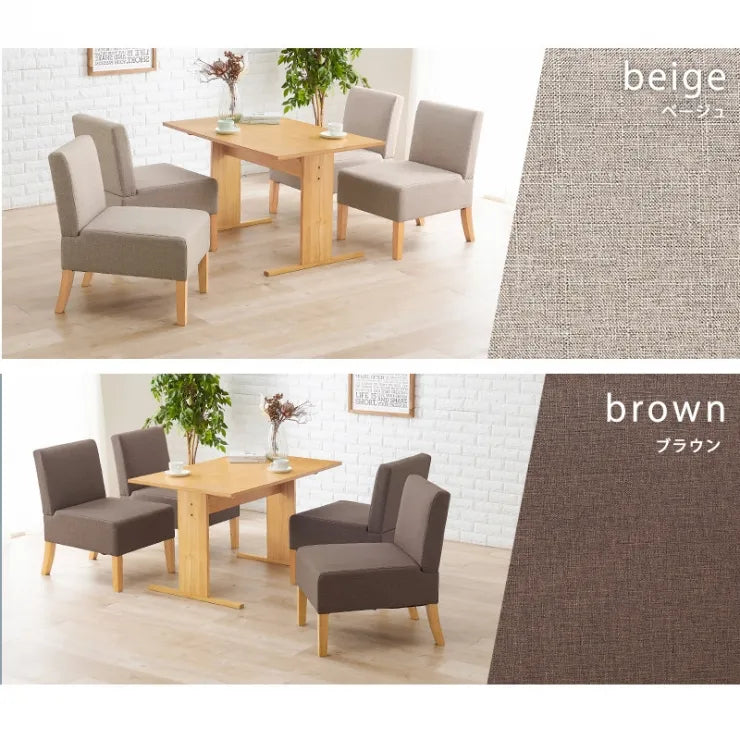 ソファダイニング5点セット SH-8614-5SR 幅110cm 奥行き70cm 高さ65cm