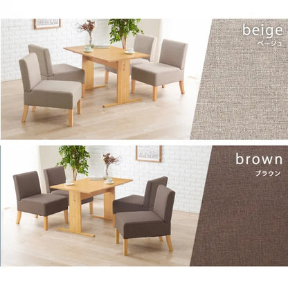 ソファダイニング5点セット SH-8614-5SR 幅110cm 奥行き70cm 高さ65cm