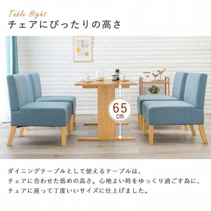ソファダイニング5点セット SH-8614-5SR 幅110cm 奥行き70cm 高さ65cm