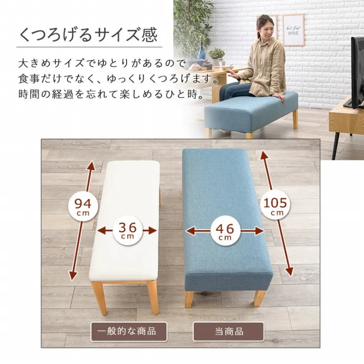 ソファダイニング3点セット SH-8615-16-3SR 幅110cm 奥行き70cm 高さ65cm
