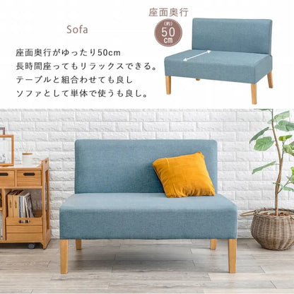 ソファダイニング3点セット SH-8615-16-3SR 幅110cm 奥行き70cm 高さ65cm