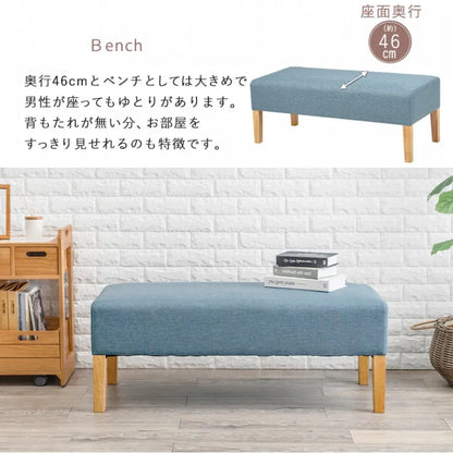 ソファダイニング3点セット SH-8615-16-3SR 幅110cm 奥行き70cm 高さ65cm
