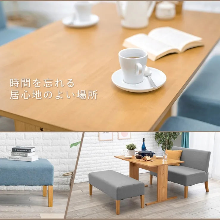 ソファダイニング3点セット SH-8615-16-3SR 幅110cm 奥行き70cm 高さ65cm