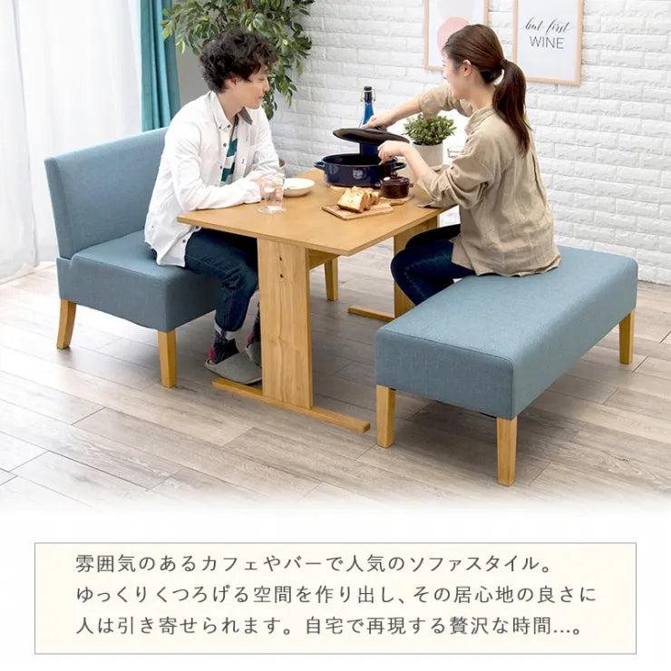 ソファダイニング3点セット SH-8615-16-3SR 幅110cm 奥行き70cm 高さ65cm