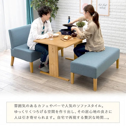 ソファダイニング3点セット SH-8615-16-3SR 幅110cm 奥行き70cm 高さ65cm