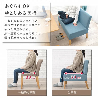 ソファダイニング3点セット SH-8615-16-3SR 幅110cm 奥行き70cm 高さ65cm