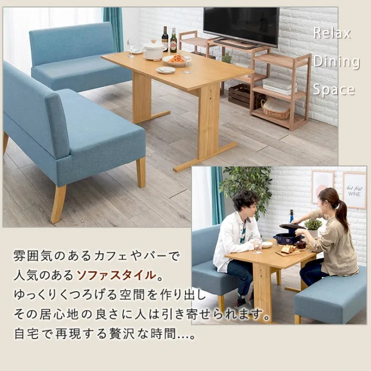 ソファダイニング3点セット SH-8615-3SR 幅110cm 奥行き70cm 高さ65cm