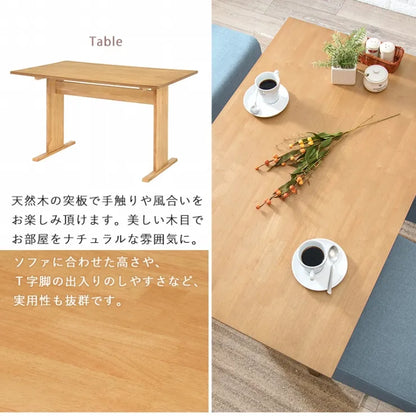 ソファダイニング3点セット SH-8615-3SR 幅110cm 奥行き70cm 高さ65cm
