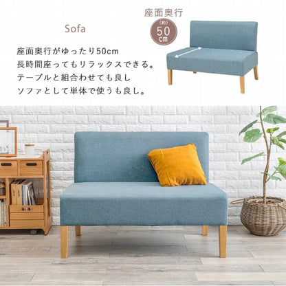 ソファダイニング3点セット SH-8615-3SR 幅110cm 奥行き70cm 高さ65cm
