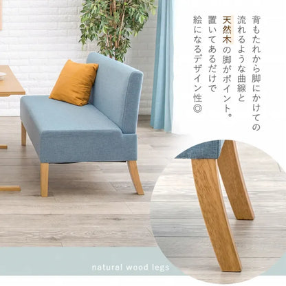 ソファダイニング3点セット SH-8615-3SR 幅110cm 奥行き70cm 高さ65cm