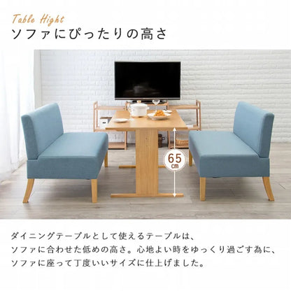 ソファダイニング3点セット SH-8615-3SR 幅110cm 奥行き70cm 高さ65cm