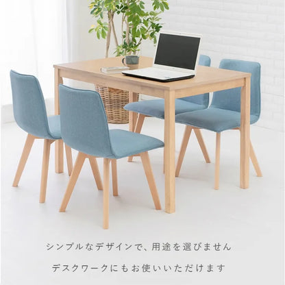 ダイニング5点セット SH-8618-5SR 幅110cm 奥行き70cm 高さ72cm
