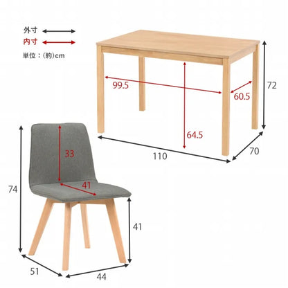 ダイニング5点セット SH-8618-5SR 幅110cm 奥行き70cm 高さ72cm
