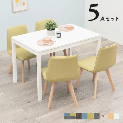 ダイニング5点セット SH-8618-5SR 幅110cm 奥行き70cm 高さ72cm