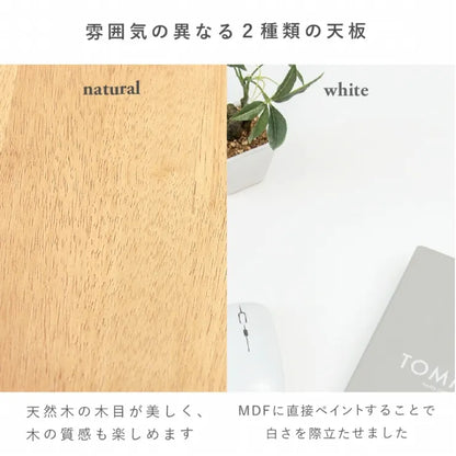 ダイニング5点セット SH-8618-5SR 幅110cm 奥行き70cm 高さ72cm