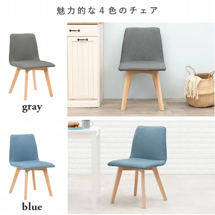 ダイニング5点セット SH-8618-5SR 幅110cm 奥行き70cm 高さ72cm