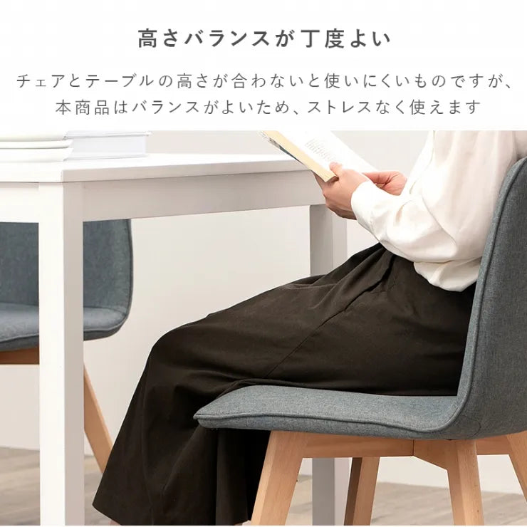 ダイニング5点セット SH-8618-5SR 幅110cm 奥行き70cm 高さ72cm