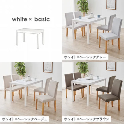 ダイニング5点セット SH-8618-8520-5SR 幅110cm 奥行き70cm 高さ72cm