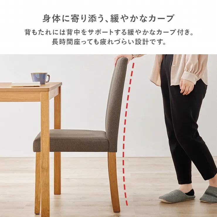 ダイニング5点セット SH-8618-8520-5SR 幅110cm 奥行き70cm 高さ72cm