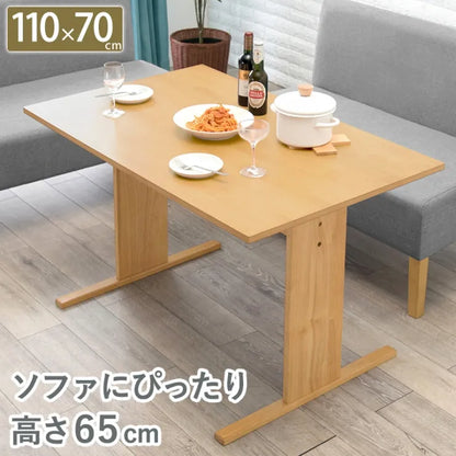 ダイニングテーブル SH-8619R 幅110cm 奥行き70cm 高さ65cm