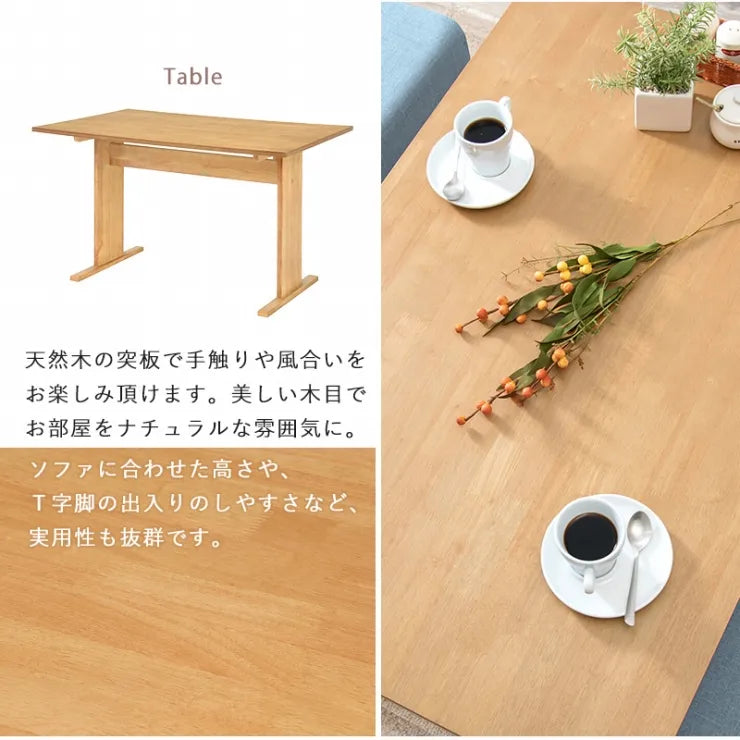 ダイニングテーブル SH-8619R 幅110cm 奥行き70cm 高さ65cm