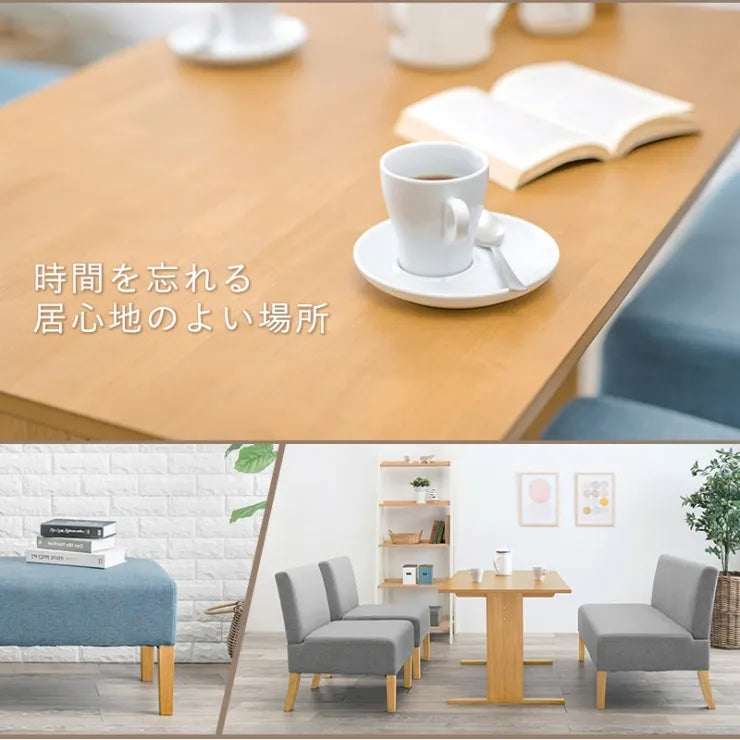 ダイニングテーブル SH-8619R 幅110cm 奥行き70cm 高さ65cm