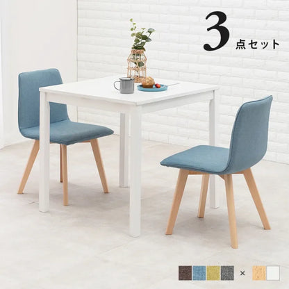 ダイニング3点セット SH-8620-22-3SR 幅75cm 奥行き75cm 高さ72cm
