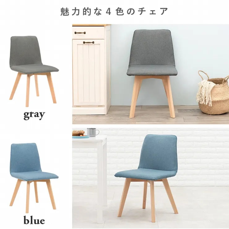 ダイニング3点セット SH-8620-22-3SR 幅75cm 奥行き75cm 高さ72cm