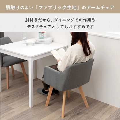 Folding leg table MT-6866 Width 105cm Depth 55cm Height 32(7)cm Folding center table Natural Brown Wooden table Solid Iron Retro Cafe table Wood table Modern Scandinavian Stylish Cute Industrial