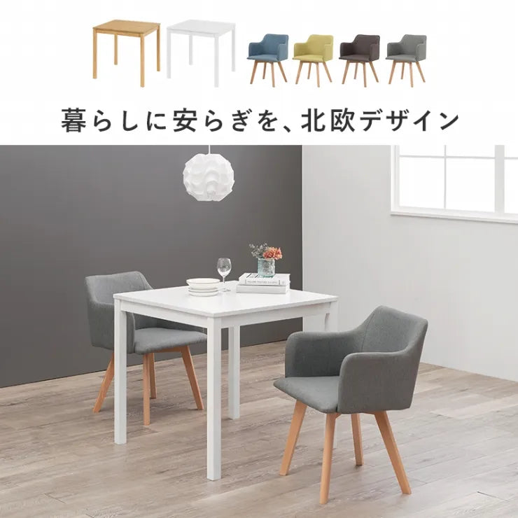 Folding leg table MT-6866 Width 105cm Depth 55cm Height 32(7)cm Folding center table Natural Brown Wooden table Solid Iron Retro Cafe table Wood table Modern Scandinavian Stylish Cute Industrial