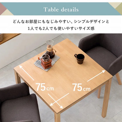 Folding leg table MT-6866 Width 105cm Depth 55cm Height 32(7)cm Folding center table Natural Brown Wooden table Solid Iron Retro Cafe table Wood table Modern Scandinavian Stylish Cute Industrial