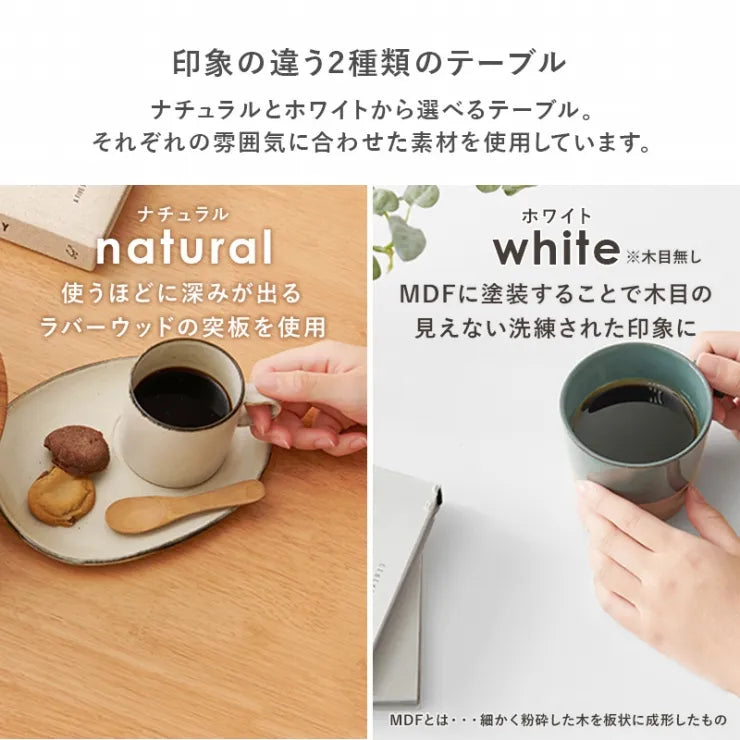 ダイニング3点セット SH-8620-8520-3SR 幅75cm 奥行き75cm 高さ72cm
