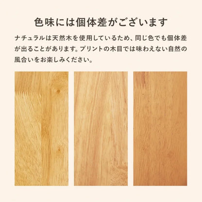 ダイニング3点セット SH-8620-8520-3SR 幅75cm 奥行き75cm 高さ72cm