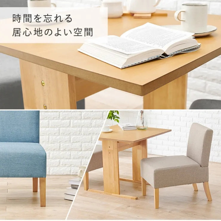 ソファダイニング3点セット SH-8639-3SR 幅75cm 奥行き75cm 高さ65cm