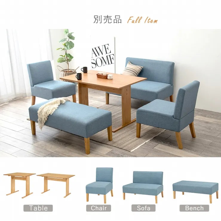 ソファダイニング3点セット SH-8639-3SR 幅75cm 奥行き75cm 高さ65cm