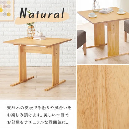 ダイニングテーブル SH-8639R 幅75cm 奥行き75cm 高さ65cm