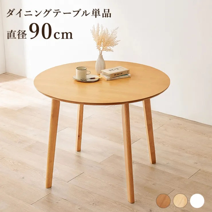 Table pliante MT-6866 Largeur 105 cm Profondeur 55 cm Hauteur 32 (7) cm Table centrale pliante Table en bois marron naturel Fer massif Table de café rétro Table en bois Moderne Scandinave Élégant Mignon Industriel