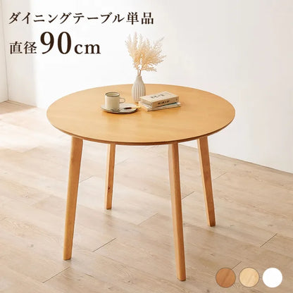 Table pliante MT-6866 Largeur 105 cm Profondeur 55 cm Hauteur 32 (7) cm Table centrale pliante Table en bois marron naturel Fer massif Table de café rétro Table en bois Moderne Scandinave Élégant Mignon Industriel